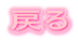 ߂